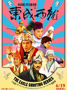 亚洲一区二区三区高清