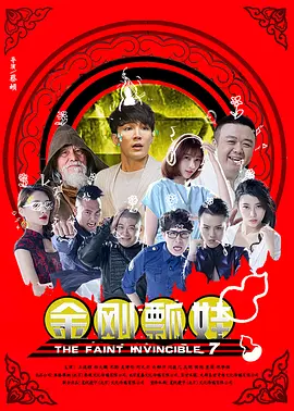 国产精品午夜免费福利视频