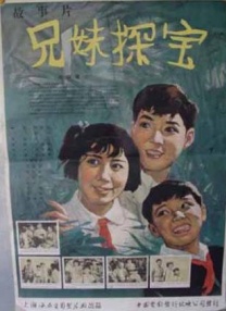 亚洲一区二区三区高清